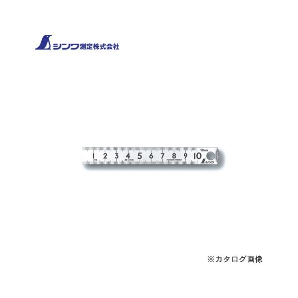 【メーカー】●シンワ測定（株）【仕様】●品番：13128●材質：ステンレス●長さの許容差：100mmで±0.15mm