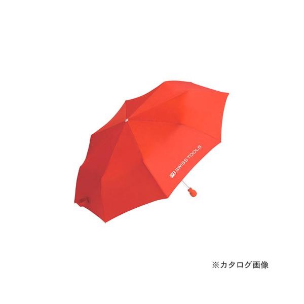 PBスイスツールズ 2710KNIRPS-RE 折畳み傘 レッド : KanamonoYaSan KYS