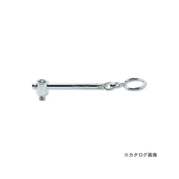 コーケン ko-ken 2785KR 1/4