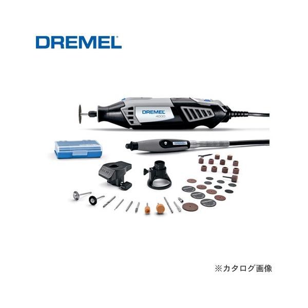 ドレメル Dremel ハイスピードロータリーツール 4000 3 36 型 Kanamonoyasan Kys 通販 Paypayモール