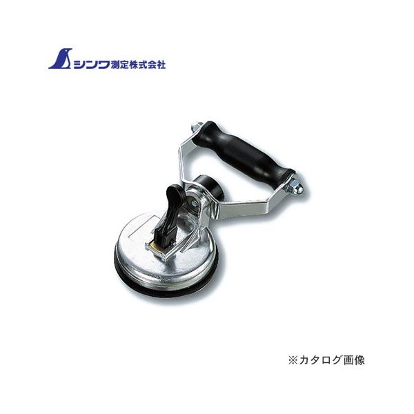 ta_you様 06392700707-p.jpg?ts=1755860884298