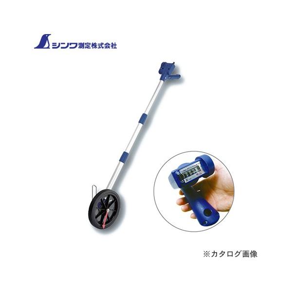 みわく カウントメジャー E20－S - シンワ測定株式会社