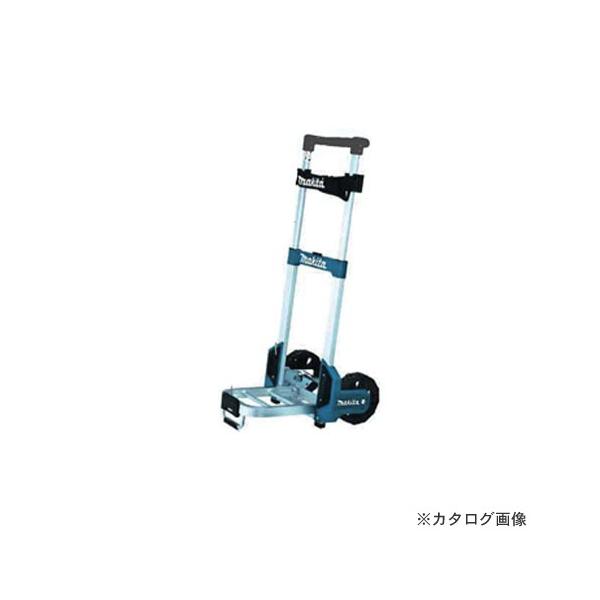 マキタ（makita） トローリ A-60648 : KanamonoYaSan KYS - 通販