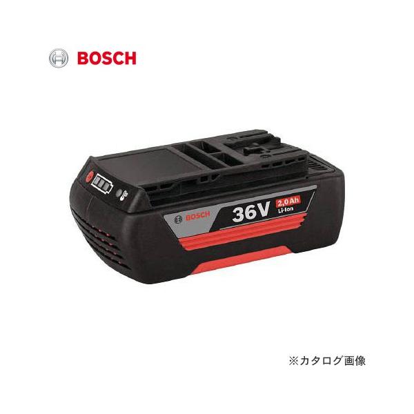 ボッシュ BOSCH A3620LIB 36V 2.0Ah リチウムイオンバッテリー