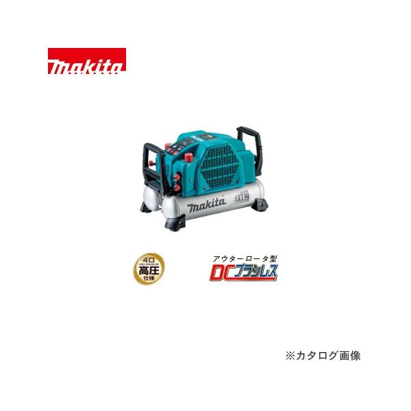 マキタ（makita） Makita 11L 46気圧 エアコンプレッサ 高圧専用（4口