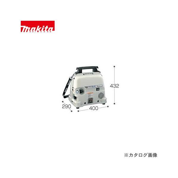 マキタAC700エアーコンプレッサー AC700 | 株式会社マキタ