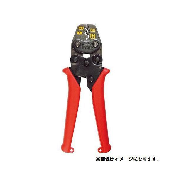 他サイト： エビ ミニ圧着工具 銅線用裸圧着端子・裸圧着スリーブ(P.B)用 AK2MAの商品画像