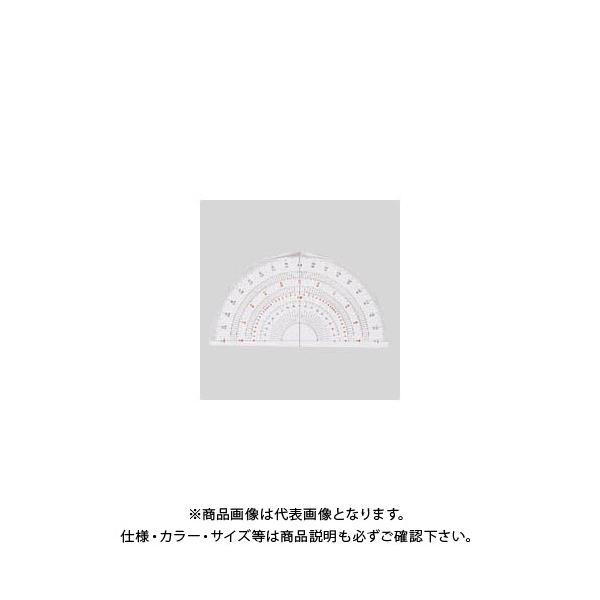 分度器 定規の人気商品 通販 価格比較 価格 Com