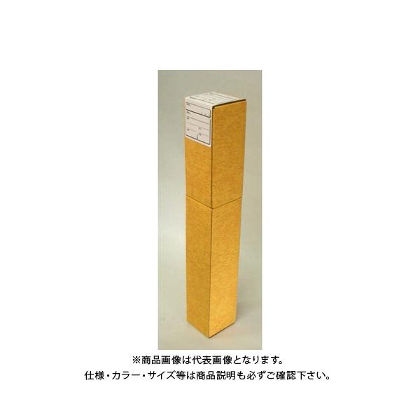 【メーカー】●静岡コピーセンター【仕様】●規格：Ａ２判用●外寸：幅９０×長４５０ｍｍ●材質：芯材＝古紙使用●レーザーペーパー●ラベル付●グリーン購入法：○●GPNマーク：○