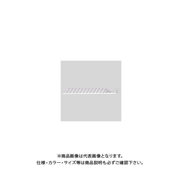 カッター 替刃 ケースの人気商品 通販 価格比較 価格 Com
