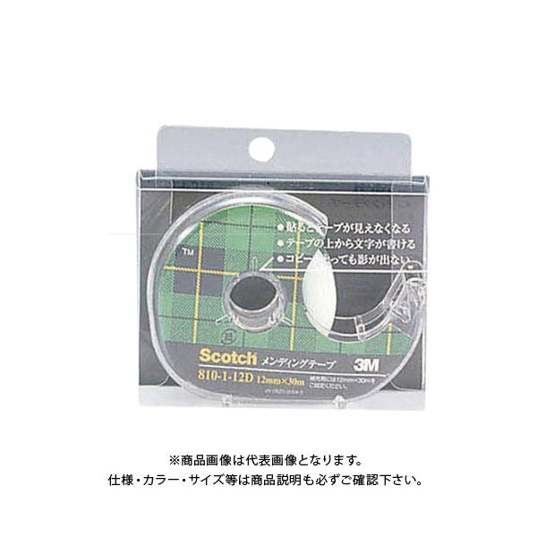 スリーエム メンディングテープ(テープカッター付) 810-1-12D