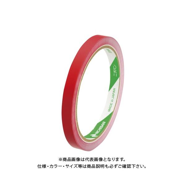 他サイト： ニチバン バックシーリングテープ 430 赤 430-R アカの商品画像