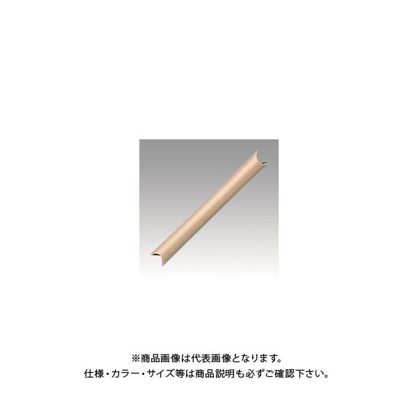 【メーカー】●菅公工業【仕様】●規格：Ａ２収納●外寸：径５３×長４８０ｍｍ●内寸：長４３０ｍｍ●重量：７０ｇ●厚：１ｍｍ●材質：外側＝クラフト紙，内側＝ライナー紙／古紙使用●GPNマーク：○