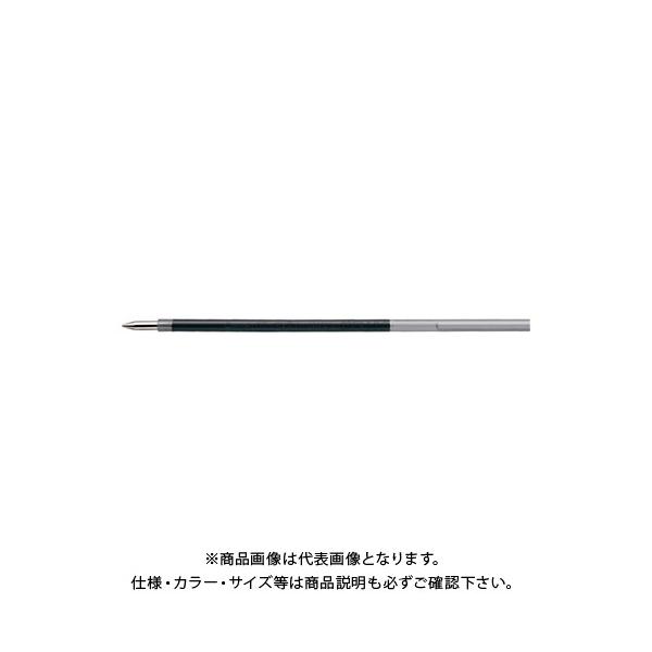 ぺんてる ビクーニャリフィルbxs7 07 黒 Xbxs7 A Buyee Buyee Japanese Proxy Service Buy From Japan Bot Online