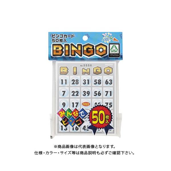 【メーカー】●ミワックス【仕様】●材質：コートボール紙