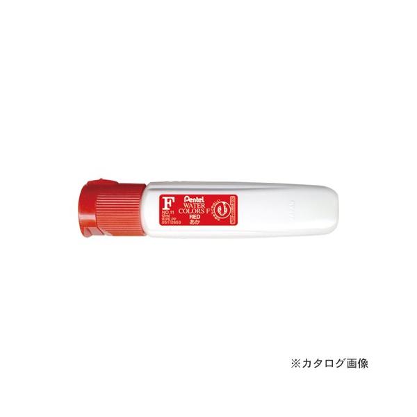 【メーカー】●ぺんてる【仕様】●容量：12ml●エコマーク：○●グリーン購入法：○●GPN掲載：○