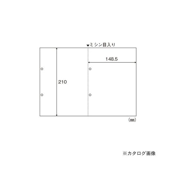 【メーカー】●ヒサゴ【仕様】●規格：A4判2面白紙●複写枚数：単式●サイズ：縦210×横297mm●ミシン目切離し時サイズ：横幅148.5mm●穴数：各2穴●穴間隔：80mm●紙厚：0.09mm