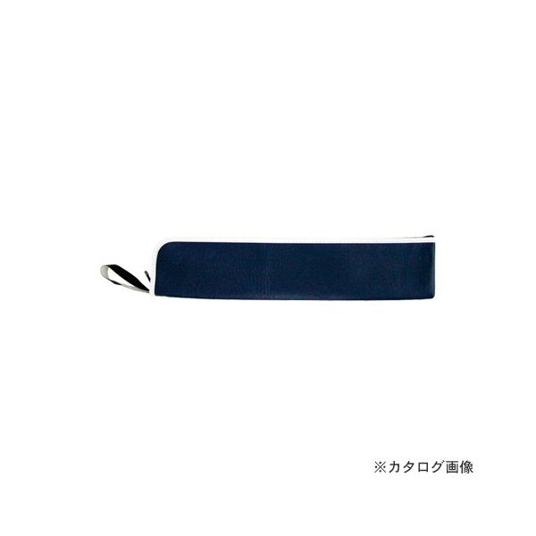 【メーカー】●サクラクレパス【仕様】●仕様：23桁用●サイズ：幅375×奥80×高20mm●重量：85g●材質：PVC発泡生地