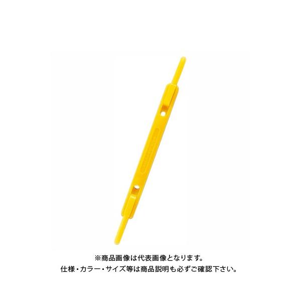 リヒトラブ ルーパーファスナー 黄 F-1-5