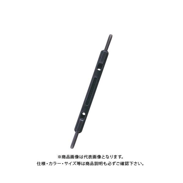 リヒトラブ ルーパーファスナー 黒 F-1-24