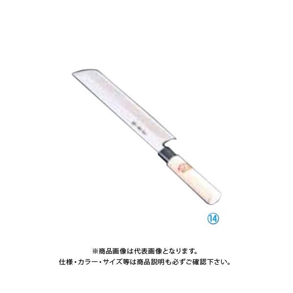 TKG 遠藤商事 堺孝行 霞研 骨切 33cm ATK33076 7-0285-1404 :amr-15311:KanamonoYaSan KYS 通販 TKG 遠藤商事 堺孝行 霞研 骨切 33cm ATK33076 7-0285-1404