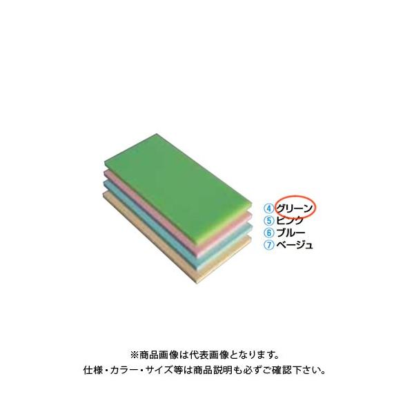 瀬戸内一枚物カラーまな板グリーンＫ１１Ａ １２００×４５０×Ｈ３０mm