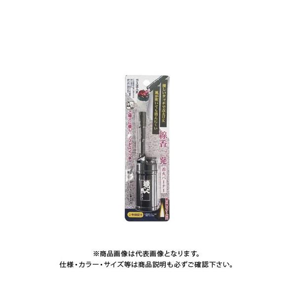 他サイト： 高森コーキ 線香一発着火バーナー TK-SF3の商品画像