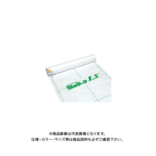 素材 補修材 透湿防水シートの人気商品 通販 価格比較 価格 Com