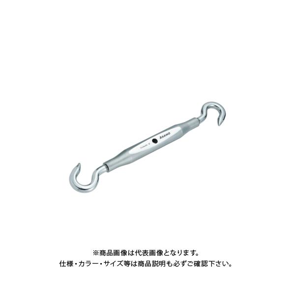 浅野金属 パイプターンバックルA型ハッカー 12mm AK13420