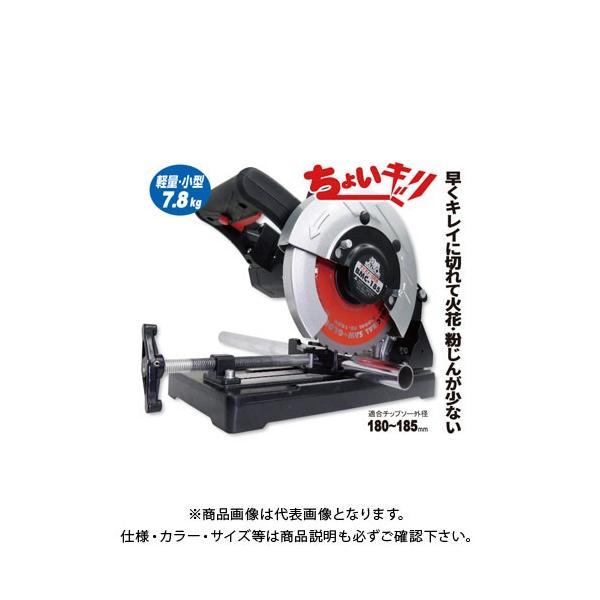 kys_bmc-185
