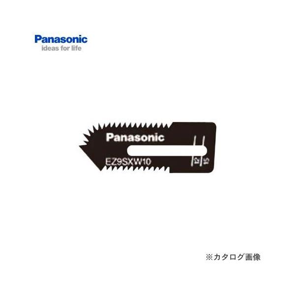 【メーカー】●パナソニック（株）【仕様】●セット内容:角穴カッター純正木工刃●質量(g):4【原産国】●日本【1注文あたり入数】●2.00枚【質量】●4.00G