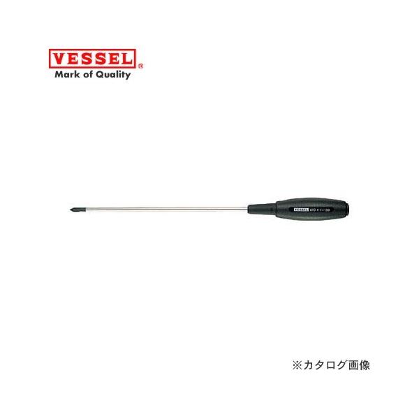 (送料200円 ポスト投函)ベッセル VESSEL クッショングリップドライバー 610＋No.1×75 610-1-75