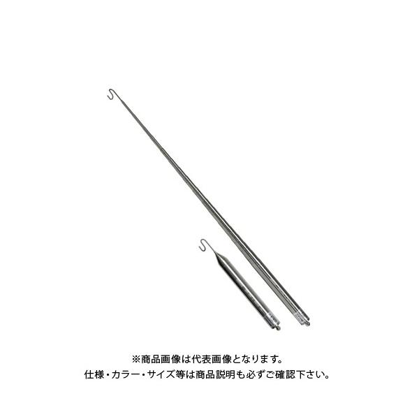 デンサン DENSAN ポケットフィッシャー 軽索引用 伸長時2.0m DPF-200