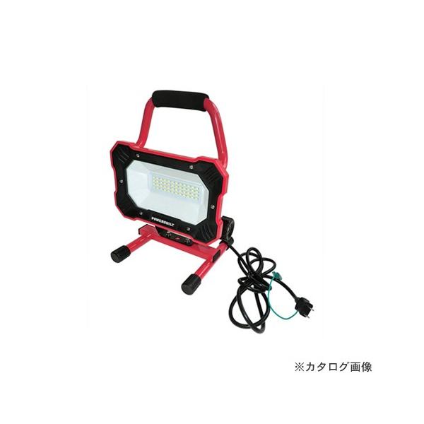 工具 led投光器 - その他の作業用品の人気商品・通販・価格比較 - 価格.com 工具 led投光器 - その他の作業用品の人気商品・通販・価格比較 - 価格.com