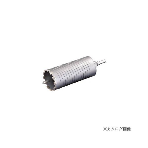 ユニカ 単機能コアドリルE&S 乾式ダイヤ用 DCタイプ ストレートシャンク 55mm ES-D55ST