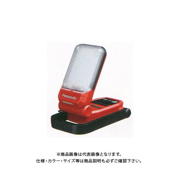 Panasonic パナソニック 工事用 充電LEDマルチライト(赤) USB端子付 本体のみ EZ37C4-R