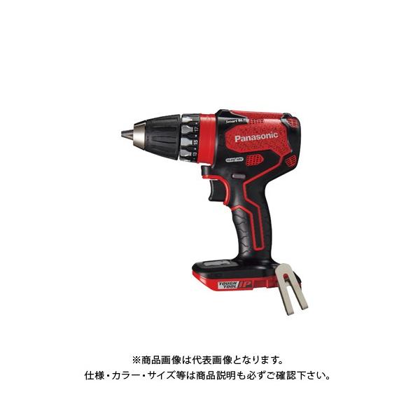 電気ドリル Panasonic（パナソニック） 充電ドリルドライバー Dual 本体のみ 赤