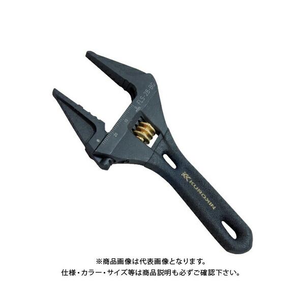 フジ矢 工具 - レンチ・スパナの人気商品・通販・価格比較 - 価格.com
