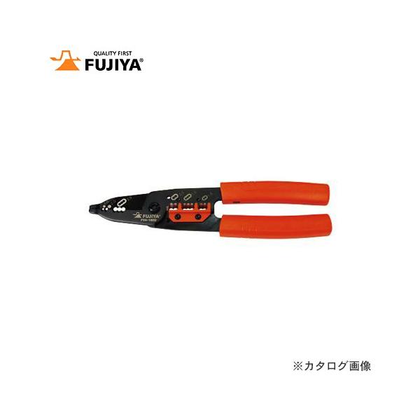 フジ矢 FUJIYA 電工VAストリッパ 210mm FVA-1620