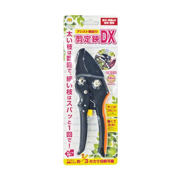 浅香工業 アシスト機能付 剪定鋏 DX #192468 : KanamonoYaSan KYS