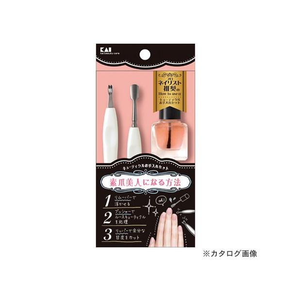 【メーカー名】●貝印(株)【特長】●ルースキューティクルも処理できるプッシャーが特長の甘皮ケアの基本の3点セット。【仕様】●商品サイズ：150X73X30(mm) ●重量：77g 【材質】●リッパープッシャー●金属部：ステンレススチール●ハ...