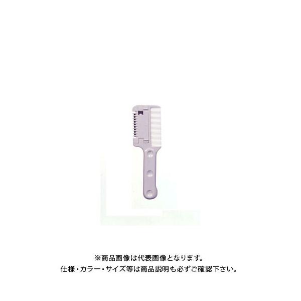 【メーカー】●グリーンベル【特長】●髪をクシで解かす様にカットでき、初心者の方でも自然な毛先に仕上がるタイプ。●刃が地肌に触れずに安心。【仕様】●商品サイズ：長さ150mm●重量：27g●材質：刃・ステンレス製両刃/ハンドル・ABS樹脂