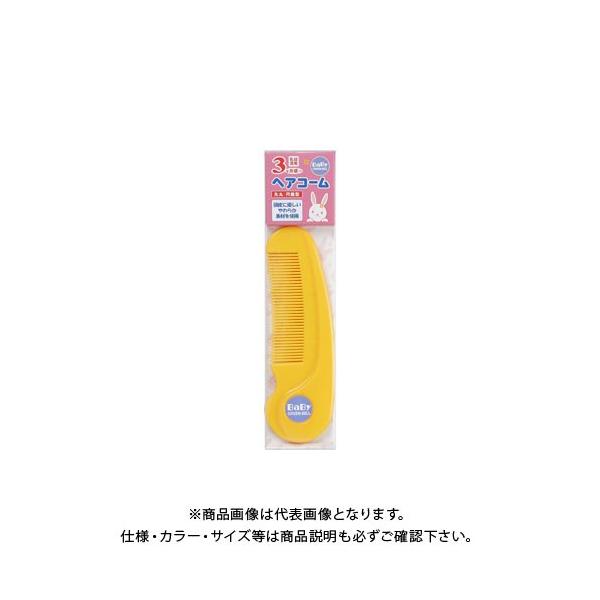 【メーカー】●グリーンベル【特長】●肌に優しいコーム。●頭皮へのあたりが優しく、赤ちゃんのお肌を傷つけにくい柔らかな樹脂でつくりました。【仕様】●商品サイズ：長さ125mm●重量：15g●材質：本体・ポリエチレン(耐熱温度90度)