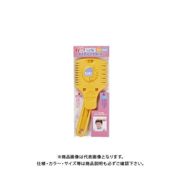 【メーカー】●グリーンベル【特長】●ダイアル操作で切る量を調整。●切りすぎる心配がない。【仕様】●商品サイズ：長さ150mm●重量：39g●材質：本体・ABS樹脂/替刃・ステンレス刃物鋼両刃(2枚内蔵)