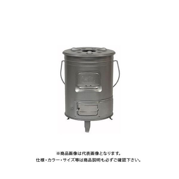 【メーカー】●田中文金属【特長】●色々な燃料、使用用途に対応したマルチに使えるストーブです。●木炭や薪はもちろんのこと、練炭、豆炭などの燃料もご使用いただけます。 ●屋外での調理や暖房、焚き火に使用したりと様々な用途で使用でき、燃料と用途を...