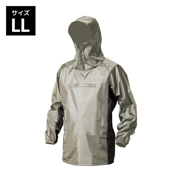 撥水加工 軽作業 アウトドア