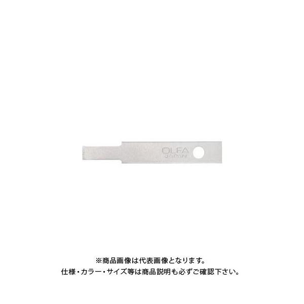 他サイト： オルファ  XB157N アートナイフプロ替刃 細平刃 5枚 XB157Nの商品画像