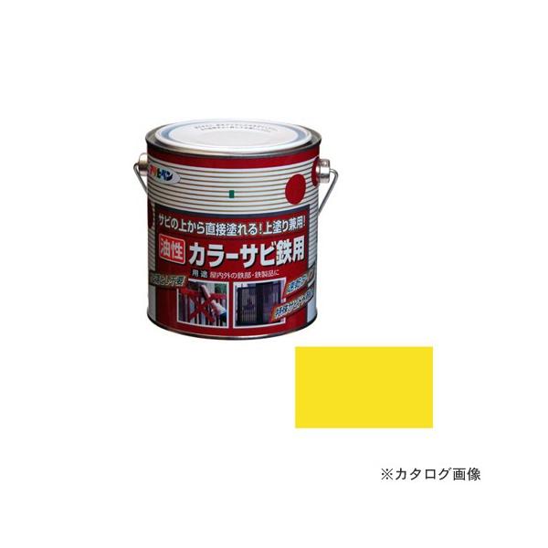 他サイト： アサヒペン AP カラーサビ鉄用 0.7L 黄色の商品画像