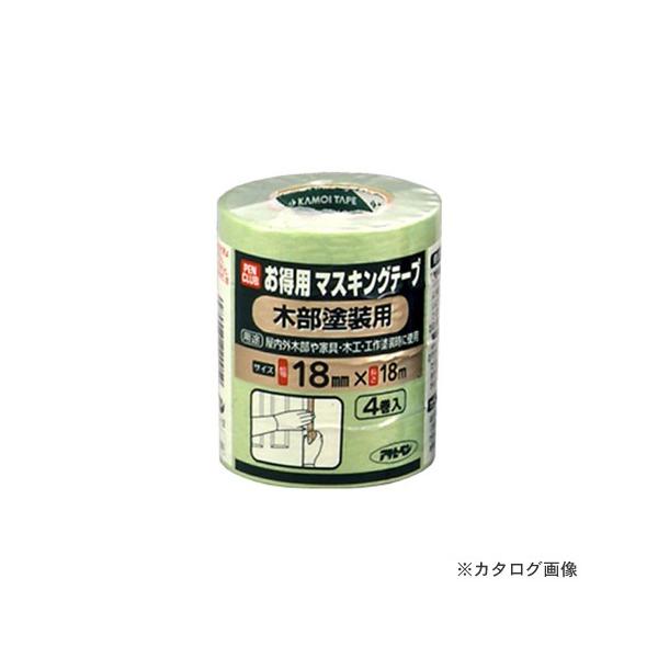 kys_fku-9016005