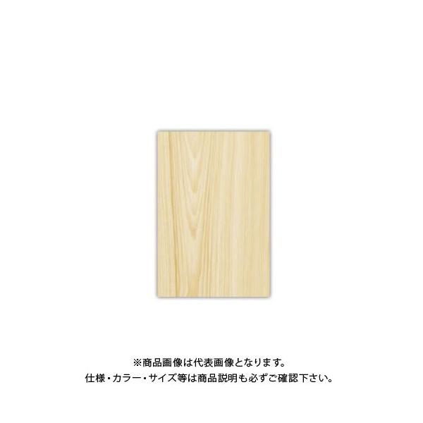 【メーカー】●(株)アサヒペン【特長】●釘や接着剤を使わず、カチッ!とはめ込むだけでフローリングの仕上がりになります。●リアルな柄で本格的なフローリング施工が可能です。●外すときも簡単ですので、賃貸にもOK。外した材料は再利用可。●土足歩行...